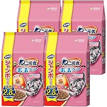 Amazon.co.jp: 健康茶 黄のめぐりこまち 【バランスのとれた体